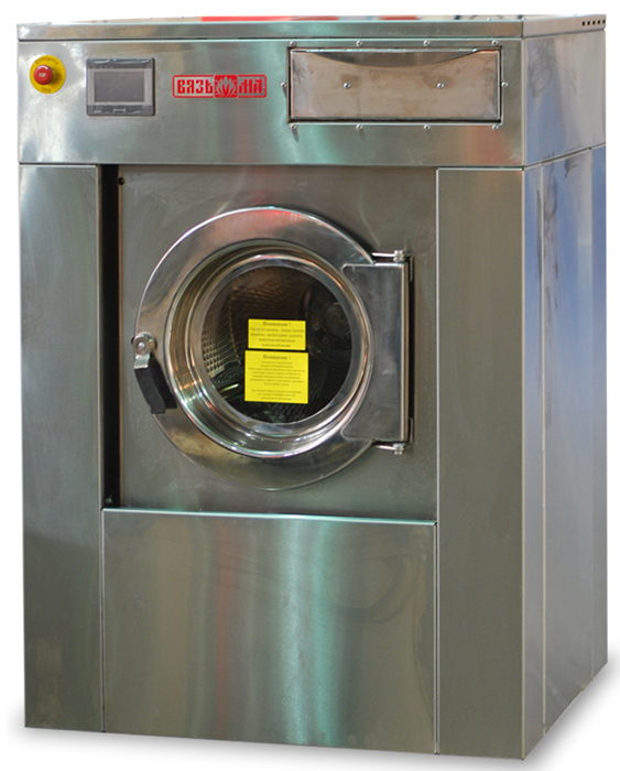 Машина стирально-отжимная «Вязьма» ВО-15П (ВО-15П.22241) пар, нерж.